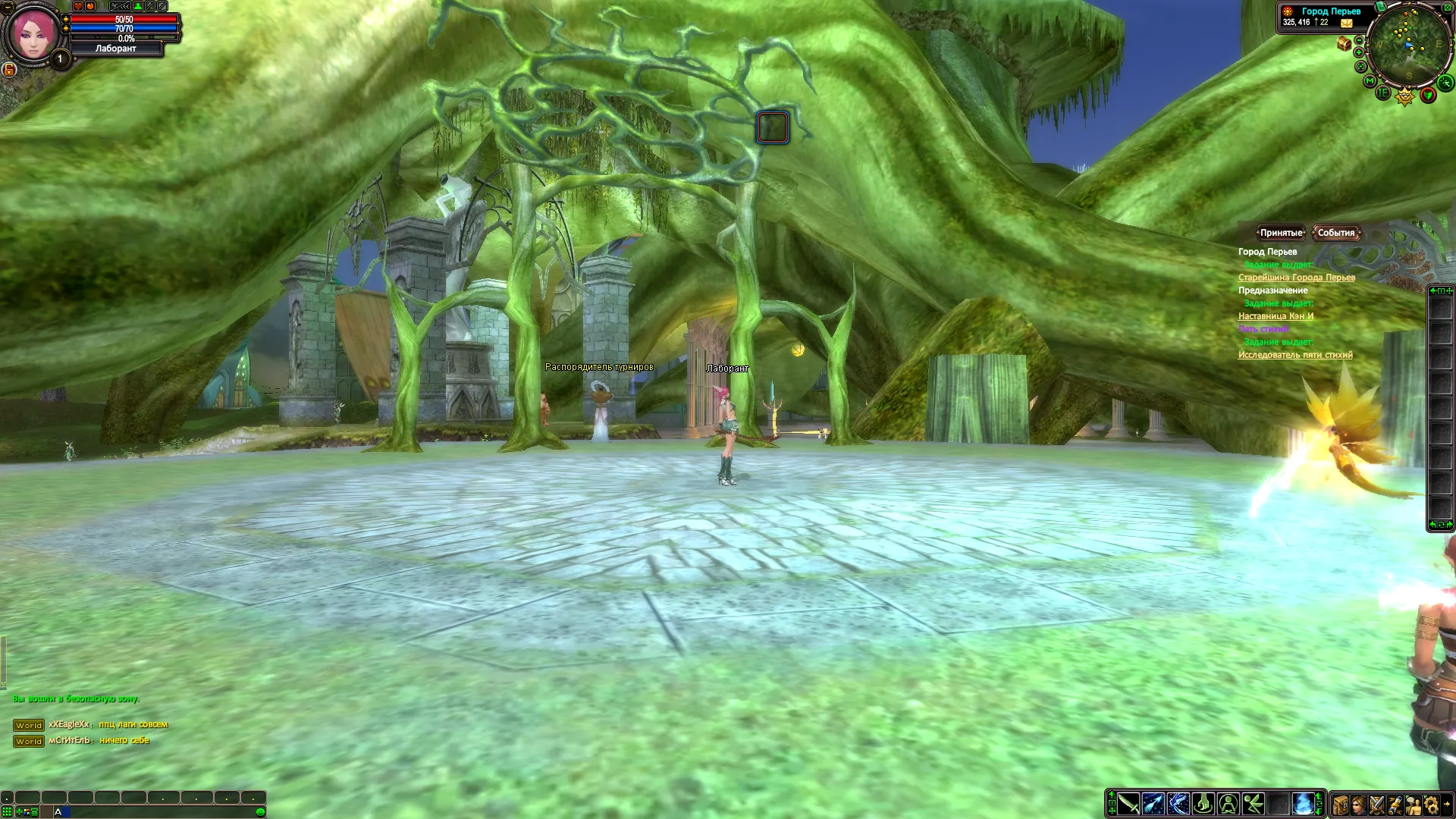 The old client at its highest settings: the same plaza, with blurrier paving and flatter detail on the roots and columns.