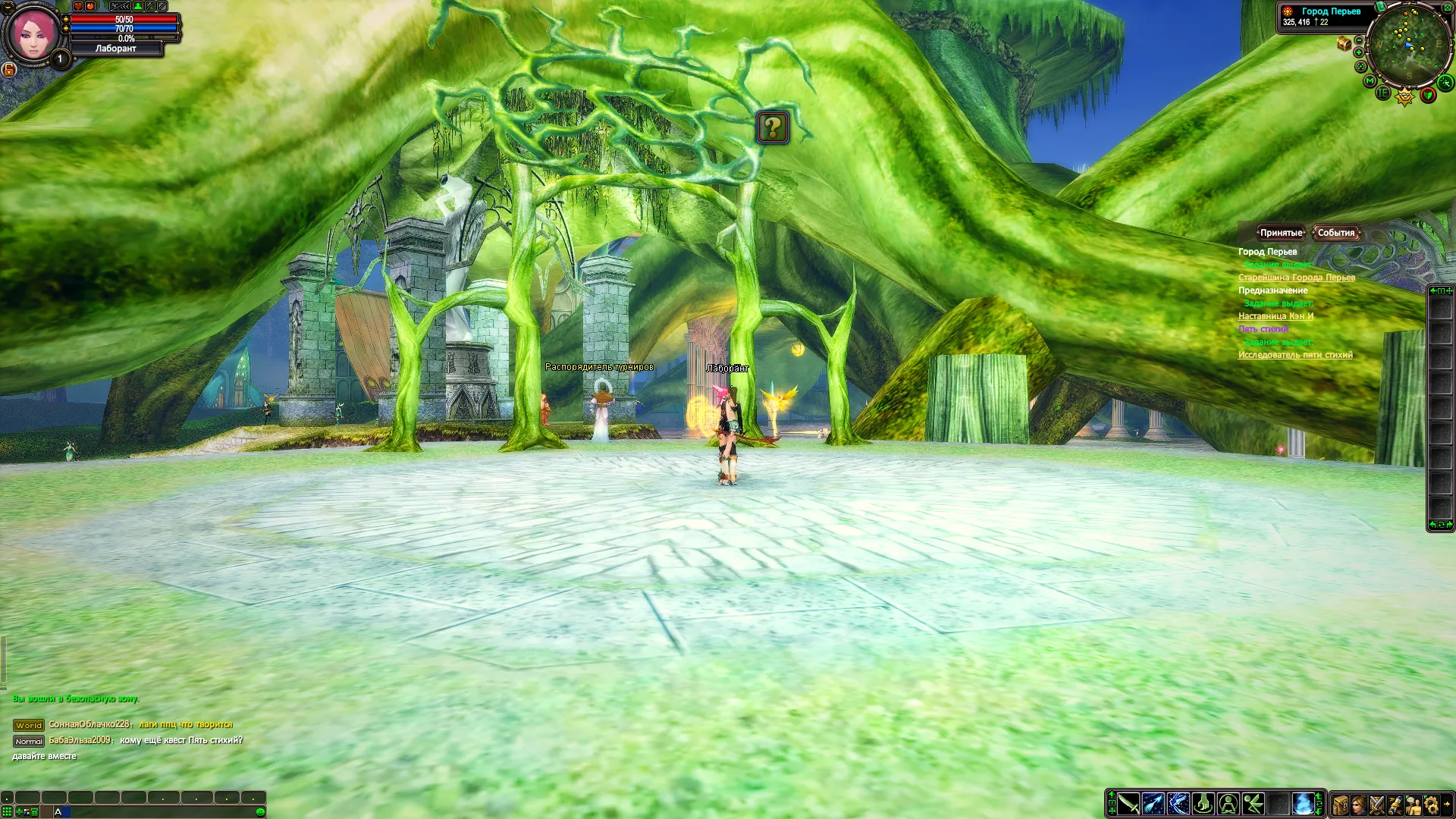 Enhanced graphics at the highest settings: the plaza of the City of the Plume with sharp stone paving, carved columns and the giant tree's roots overhead.